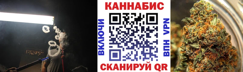 Купить наркотики цена Жирновск Канабис  Кетамин  КОКАИН  Гашиш  Меф 