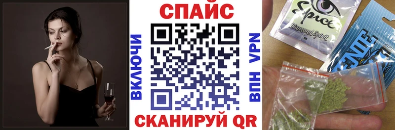 закладка  Жирновск  блэк спрут онион  Бутират жидкий экстази 