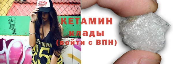 прущие крисы Гусев