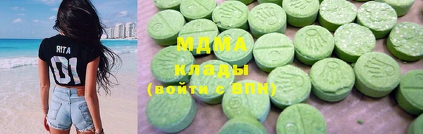 spice Медногорск