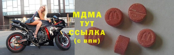 прущие крисы Гусев