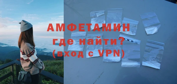 альфа пвп Медвежьегорск