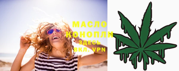 MDMA Premium VHQ Мегион