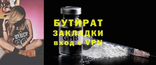 альфа пвп Медвежьегорск
