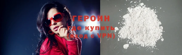MDMA Premium VHQ Мегион