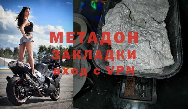 прущие крисы Гусев