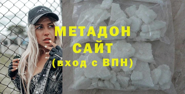 альфа пвп Медвежьегорск