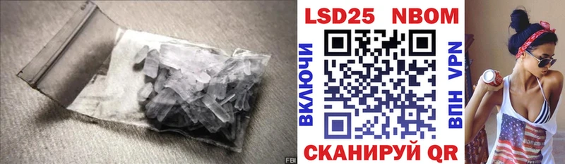 даркнет какой сайт  Жирновск  LSD-25 экстази кислота 