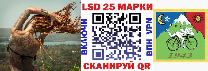 hydra как войти Жирновск Наркотические марки 1500мкг купить сайты